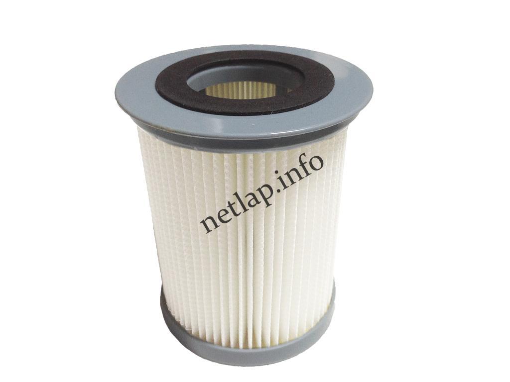 LG VTUP 61NB- VUP 861NB 5231FI2515A porszívó HEPA szűrő filter