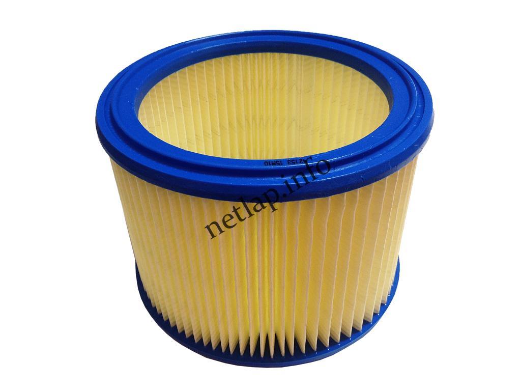 Nilfisk ALTO 11753 porszívó HEPA szűrő filter