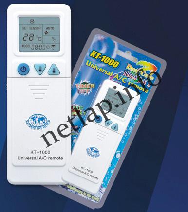 Univerzális LCD kijelzős klíma távirányító