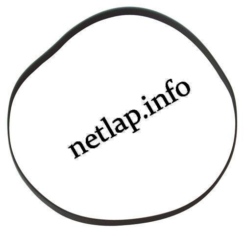 Lapos szíj 97,0 x 5,0 x 0,75 mm