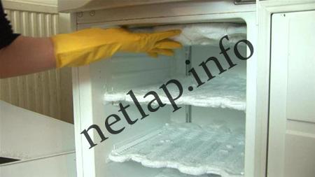 Hűtőgép leolvasztás