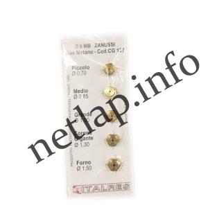 Univerzális tűzhely földgáz LNG fúvóka készlet 6mm 0,70/0,85/1,00/1,30/1,50