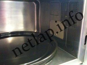 Mikrosütő szikrázik