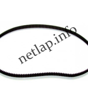 Moulinex Masterchef konyhai robotgép szíj 0698134