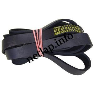 Mosógép 1936H7 Poly-V-H ékszíj