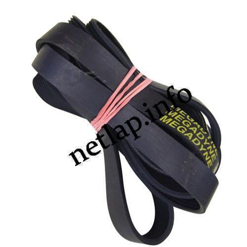 Mosógép 1208J5 Poly-V-H ékszíj