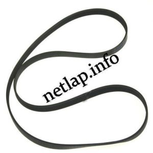 Ardo mosógép 1245J5EL Poly-V-J, elasztikus ékszíj 416003200