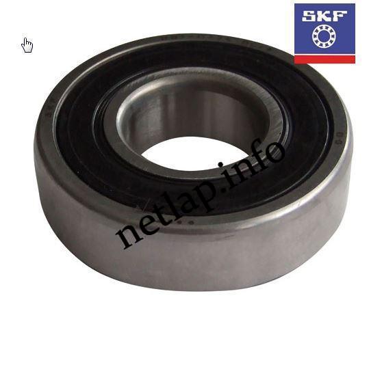 SKF csapágy 608 2RS, vízálló golyóscsapágy