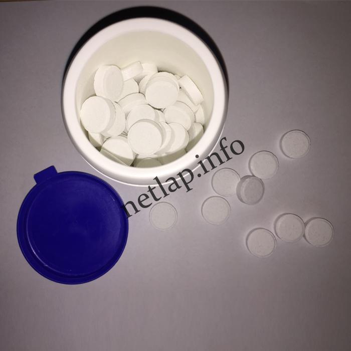 Tersonet kávégép tisztító tabletta 60db