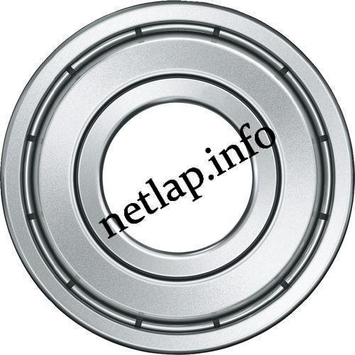 Csapágy 627 ZZ, porvédős golyóscsapágy